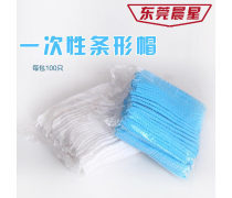 產(chǎn)品庫