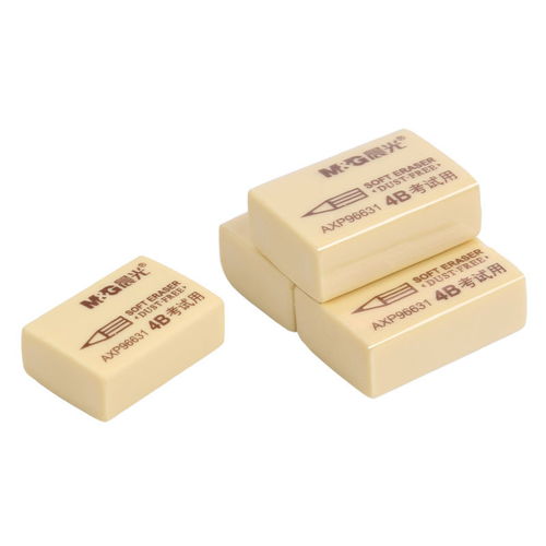 晨光文具橡皮擦 小學(xué)生兒童美術(shù)學(xué)習(xí)理想之選